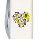 Швейцарский складной нож 91мм Victorinox SPARTAN UKRAINE 1.3603.7_T1247u