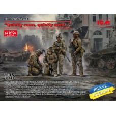 Збірна модель 1:35 фігур бійців "ССО" Сили спеціальних операцій України ICM35752