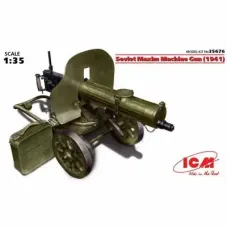 Збірна модель 1:35 Радянський пулемет "Максим" (1941 року) ICM35676