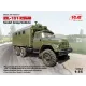 Армейский автомобиль ЗиЛ-131 КШМ 1:35
