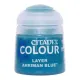 Фарба Citadel LAYER: AHRIMAN BLUE (12ML)