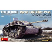 Немецкая САУ StuG III Ausf. G Март 1943 г. производства завода Alkett. На зимних катках с интерьером