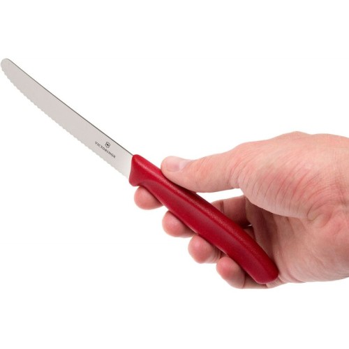 Кухонний набір Victorinox SWISS CLASSIC Paring Set 6.7111.31