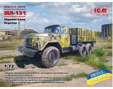 ЗіЛ-131, військова вантажівка Збройних Сил України