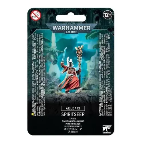 Миниатюра SPIRITSEER