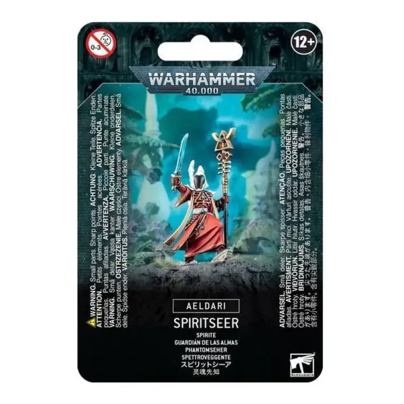 Миниатюра SPIRITSEER