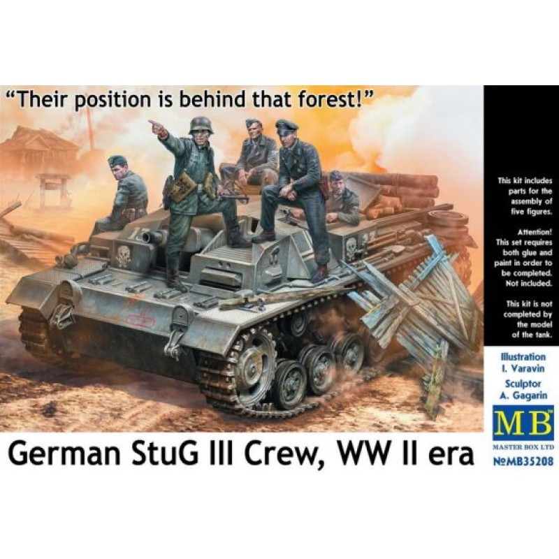Збірна модель Німецький екіпаж Stug III