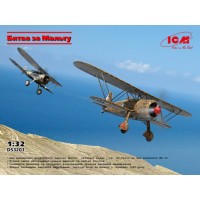 Сборная модель 1:32 Набор "Бои за Мальту" ICM DS3201