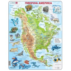 Пазл рамка-вкладиш LARSEN Мапа Північної Америки - тваринний світ