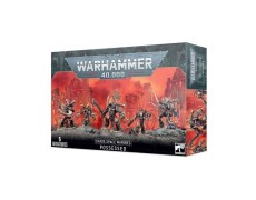 Набор миниатюр WARHAMMER 40000: CHAOS SPACE MARINES - POSSESSED
