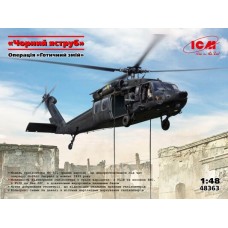 Сборная модель 1:48 Вертолет MH-60L Черный Ястреб Операция "Готический змей" ICM 48363