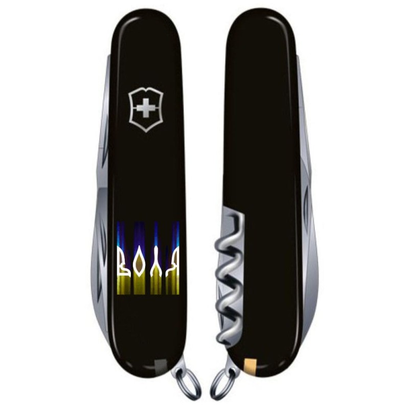 Складаний ніж Victorinox SPARTAN UKRAINE Воля 1.3603.3_T1260u