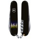 Складаний ніж Victorinox SPARTAN UKRAINE Воля 1.3603.3_T1260u