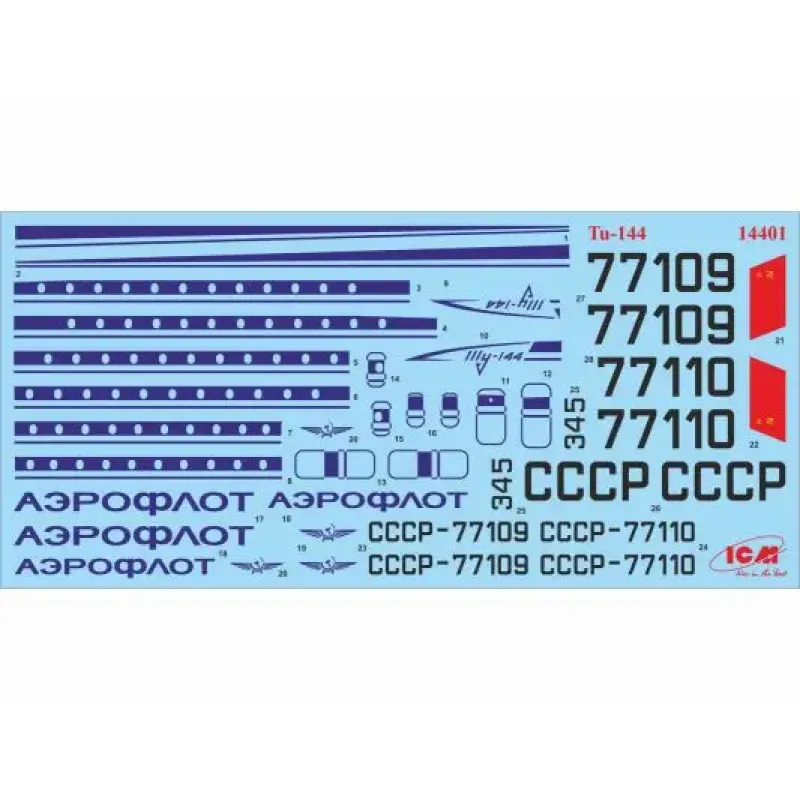 Збірна модель літака Збірна модель 1:144 Надзвуковий пасажирський літак Ту-144 ICM 14401 1:144