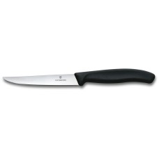 Нож для стейка Victorinox SWISS CLASSIC Steak 6.7203.20