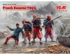 Французькі «зуави» (4 фігури)