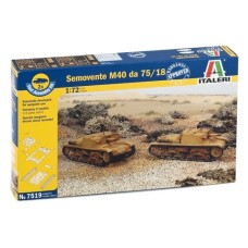 САУ Semovente M40 da 75/18, 2 шт