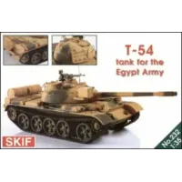 MK232 T-54 Єгипетський армійський танк (Бронетехніка)