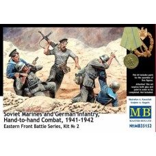 Радянська і німецька морська піхота 1941-1942