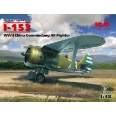 I-153