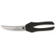 Кухонные ножницы для птицы Victorinox 7.6343