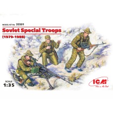 Советский спецназ, Афганская война (1979-1988)