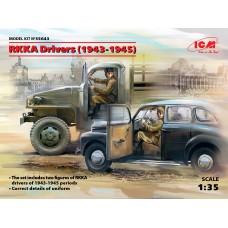 Водители РККА 1943-1945 1:35