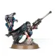 Миниатюра WARHAMMER 40000: GENESTEALER CULTS - SANCTUS
