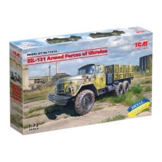 ЗіЛ-131, військова вантажівка Збройних Сил України