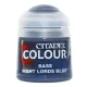 Фарба Citadel BASE: NIGHT LORDS BLUE 12ML