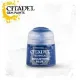 Фарба TECHNICAL: SOULSTONE BLUE (12ML) (6-PACK)