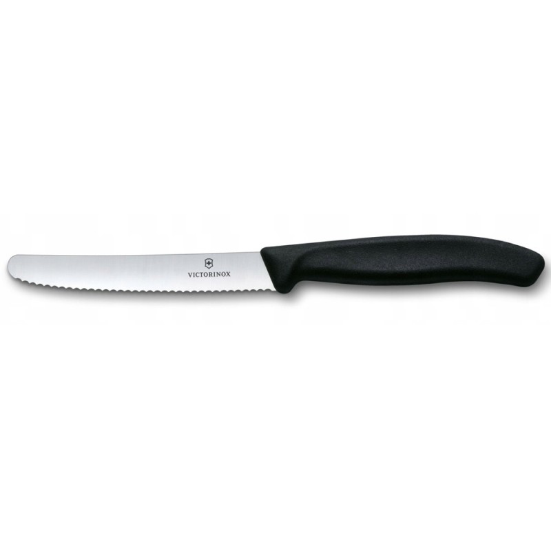 Набір ножів для чищення овочів Victorinox Swiss Classic 2 ножа чорн 6.7113.2