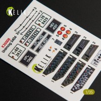 Unimog 404 3D декаль интерьер для комплекта ICM 1:35 КЕЛИК K35008