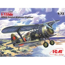 I-15 Bis