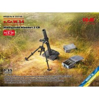 Сборная модель 1:35 Набор немецкий миномет 2 СВ s.Gr.W.34 ICM 35716