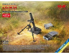 Збірна модель 1:35 Набір німецький міномет 2 СВ s.Gr.W.34 ICM 35716
