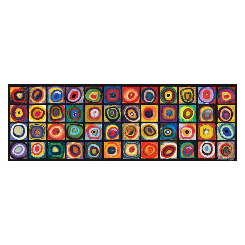 Пазл Eurographics Квадрати з концентричними колами, 1000 елементів панорамний