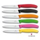 Ніж для чищення овочів Victorinox SWISS CLASSIC 10см рожев 6.7706.L115