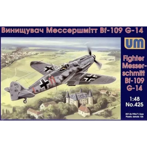 Збірна модель літака Messerschmitt Bf-109 G-14 1:48