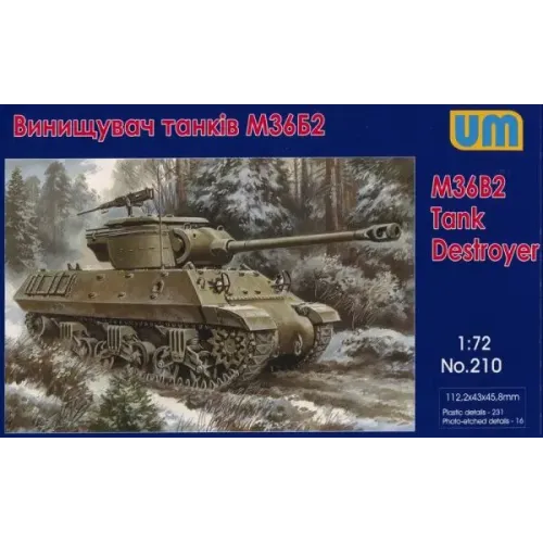 Истребитель танков M36Б2 (UM210) Масштаб: 1:72