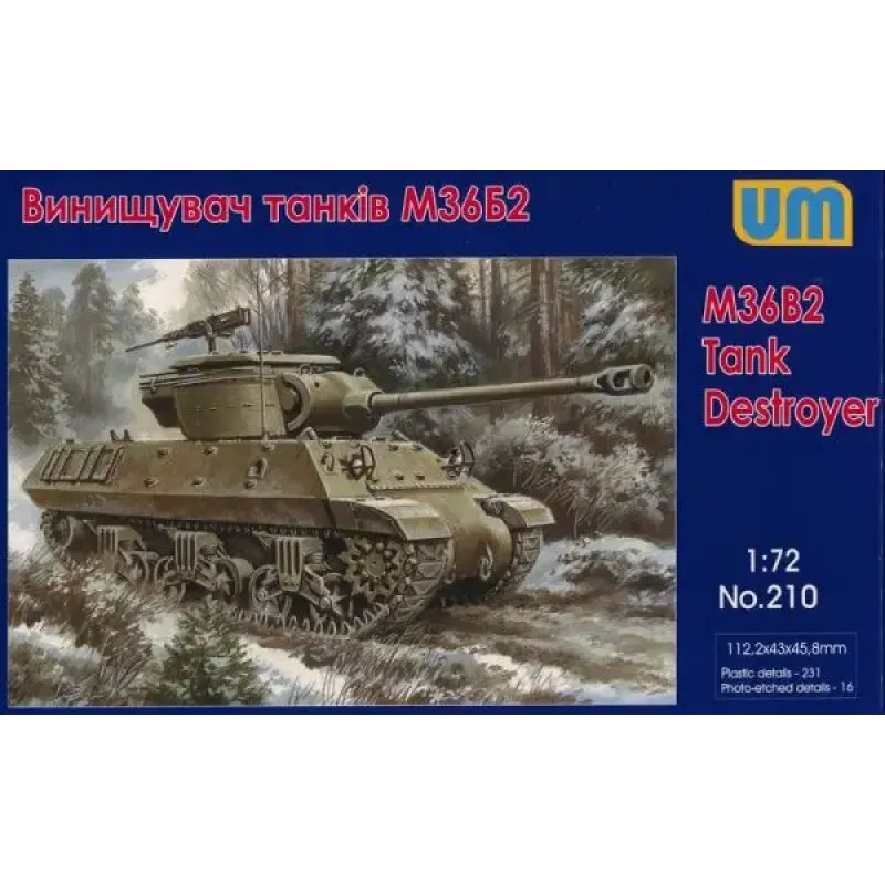 Истребитель танков M36Б2 (UM210) Масштаб: 1:72