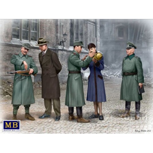 «Фольксштурм, Німеччина, 1944-1945»