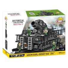 Конструктор COBI Самохідна мортира Карл 1:28, 1574 деталей