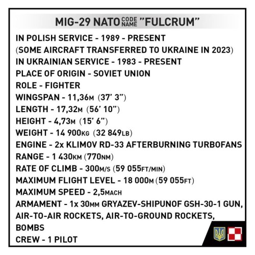 Конструктори Конструктор COBI Літак МіГ-29 (UA/PL) Fulcrum, 550 деталей