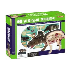 Об`ємна модель 4D Master  Трицератопс