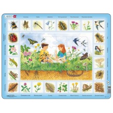 Пазл рамка-вкладиш LARSEN На лузі