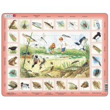 Пазл рамка-вкладиш LARSEN На озері