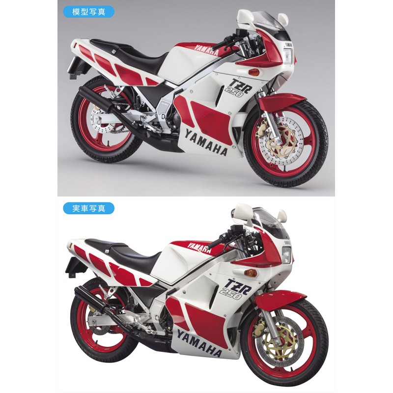 Збірна модель мотоцикл – Yamaha TZR250 (1KT) – Hasegawa 21511