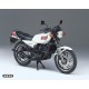 Збірна модель мотоцикл – Yamaha RZ250 (4L3) (1980) – Hasegawa 21513