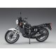Збірна модель мотоцикл – Yamaha RZ250 (4L3) (1980) – Hasegawa 21513